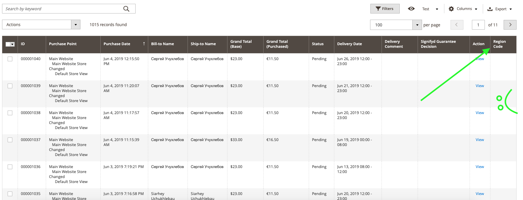 How to Add Column with Filter to Magento 2 Orders Grid? | MageWorx Magento Blog