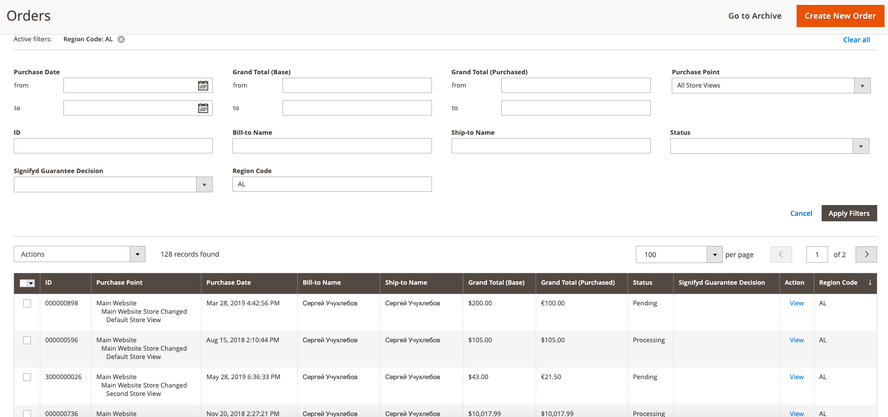 How to Add Column with Filter to Magento 2 Orders Grid? | MageWorx Magento Blog