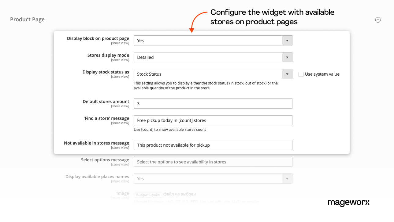 Configuration of the widget with available Magento 2 store on product pages